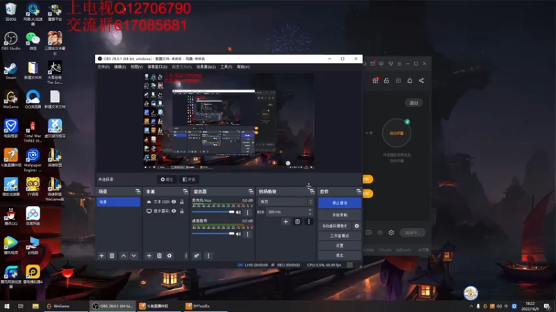 【2022-10-09 18点场】小老板丶艾克：超模艾克狗来咯