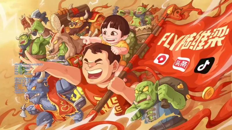 【2022-10-10 18点场】Flygogogogo：【直播】TP杯海选~Tod杯决赛日