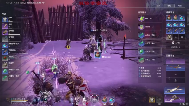 【2022-10-09 19点场】三酒OuO：第四十六日： 要自律哟铁子