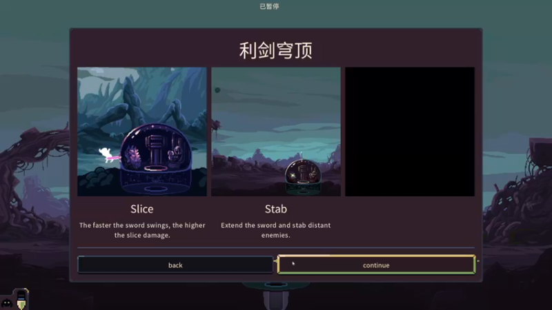 【2022-10-10 17点场】太原杨树：播的高兴 看的开心