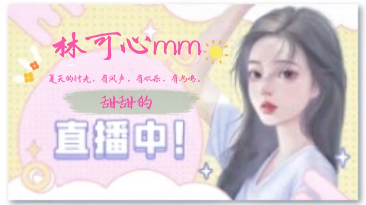 又菜又爱玩系列