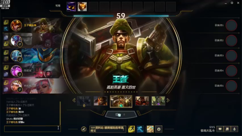 【2022-10-10 01点场】一只吃鱼妹：需要夸夸的乱斗玩家