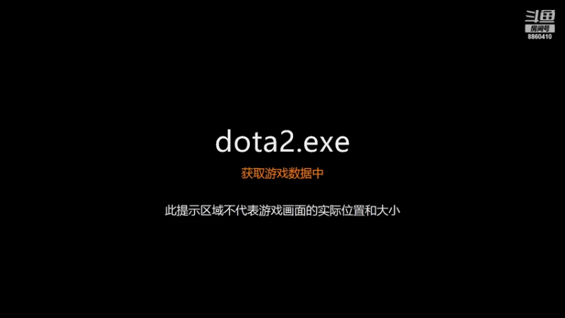 【2022-10-09 23点场】张益达W：dota2qidong!!!!!!