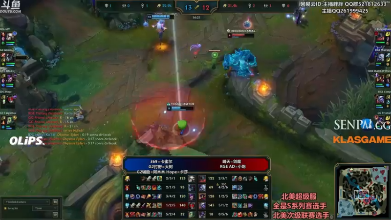 【2022-10-10 01点场】胖胖灬：胖胖OB：JD TES RNG北美超级服