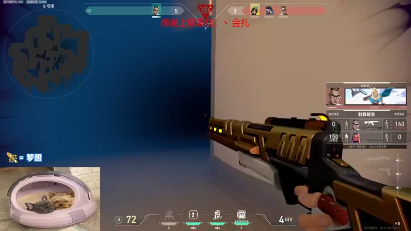 【2022-10-09 00点场】瓦罗兰特啊杰：【啊杰】：双倍亲密度！！！！