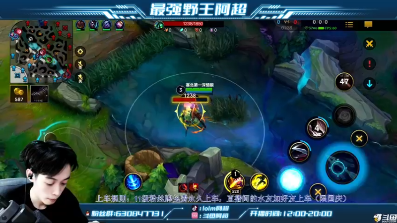 【2022-10-10 14点场】阿超cc丶：⭐阿超：100%胜率免费上车！