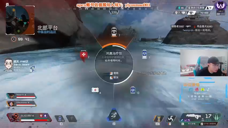 【2022-10-10 13点场】阿祖AZu2tap：归来，开搞开搞！！