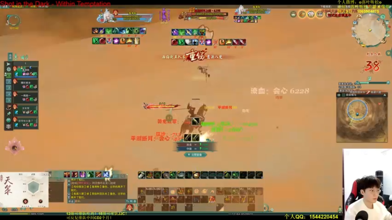 【2022-10-10 19点场】落叶听松：天才天策单排吃鸡不看后悔！