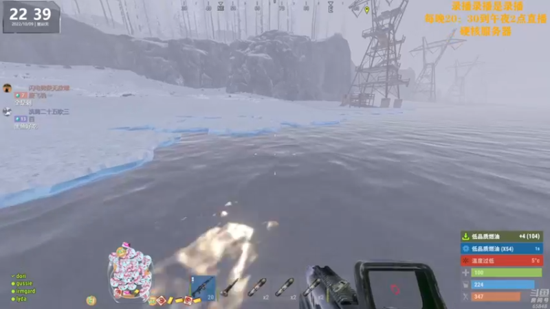 【2022-10-10 12点场】Happy丨猫腻：【猫腻】爱生活爱游戏 每晚8：30开播