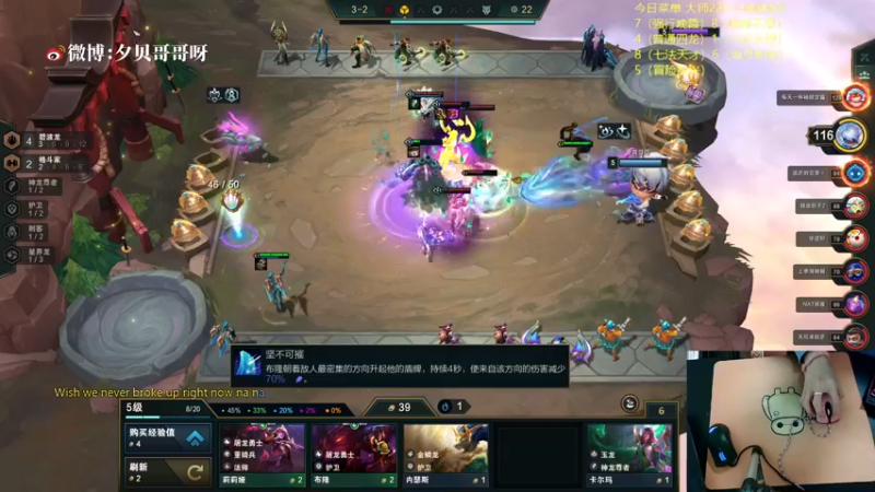 【2022-10-10 00点场】夕贝哥哥呀：一天掉了200分 哈哈哈哈