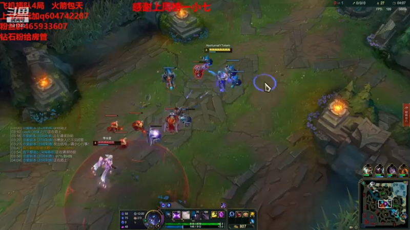 【2022-10-09 18点场】若雨蚂蚱：国服第一蚂蚱你值得拥有
