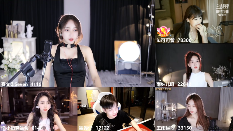 【户外】赛文柒Seven的精彩时刻 20221010 00点场