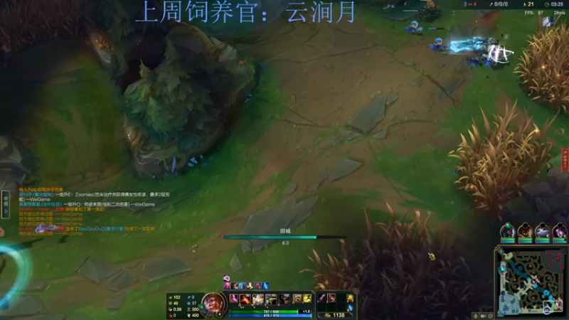 【2022-10-09 23点场】来一坨吧：知足常乐喔~115~