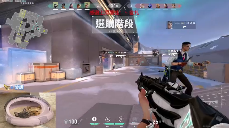 【2022-10-08 22点场】瓦罗兰特啊杰：【啊杰】：双倍亲密度！！！！