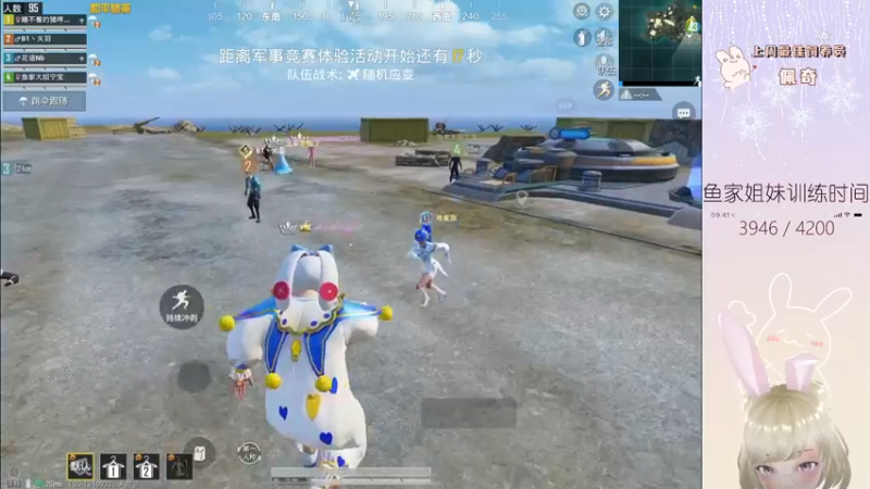 【2022-10-09 21点场】你看着办吧哼：【双倍】可可爱爱没有脑袋哼