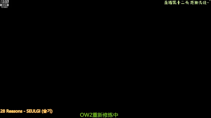 【2022-10-10 14点场】CheersC：努力修炼天使上分