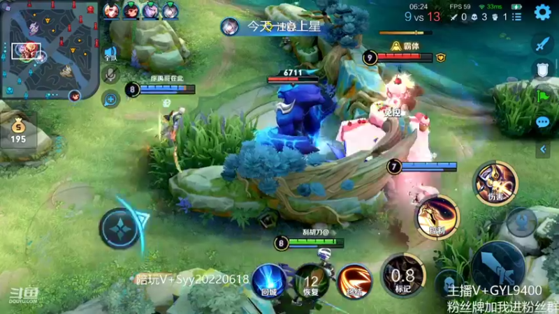 【2022-10-10 12点场】Fly高一刀：高一刀：单排先上个王者