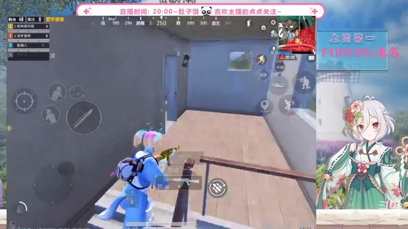 【2022-10-09 22点场】这是菠萝蜜喲呀：是菠萝哟~~~~~