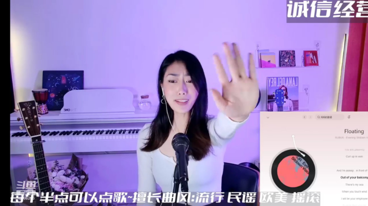 别哭
