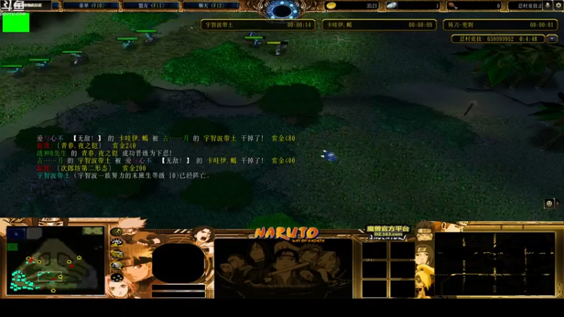 【2022-10-09 22点场】wenshen589：哪有这么容易倒下！