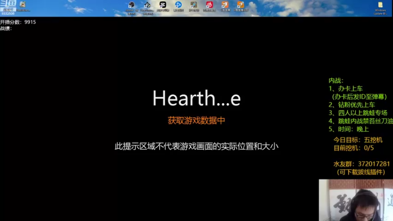 【2022-10-08 13点场】标点侪点：国庆节快乐乐乐！