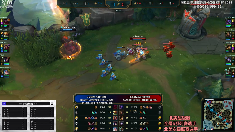 【英雄联盟】胖胖灬的精彩时刻 20221010 00点场