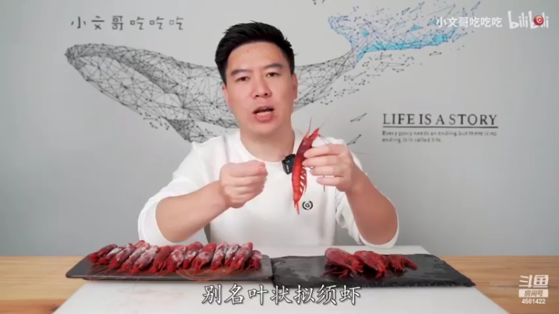 【2022-10-05 21点场】迷人的卿姐姐i：国庆七天乐~❤~
