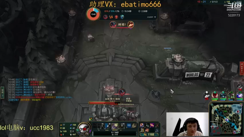 【2022-10-10 14点场】恶霸提莫：1500分提莫，站撸之王！