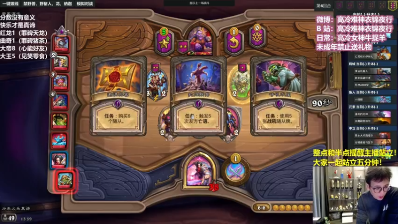 【2022-10-10 13点场】衣锦夜行：分数没有意义，快乐才是真谛！