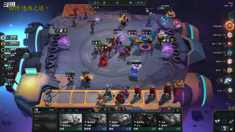 【2022-10-10 14点场】迷离之道丶：迷离劫：星界龙王