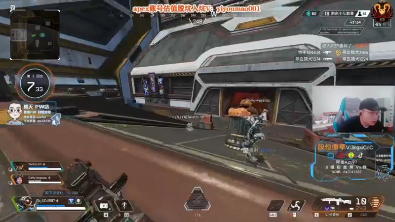 【2022-10-10 15点场】阿祖AZu2tap：归来，开搞开搞！！