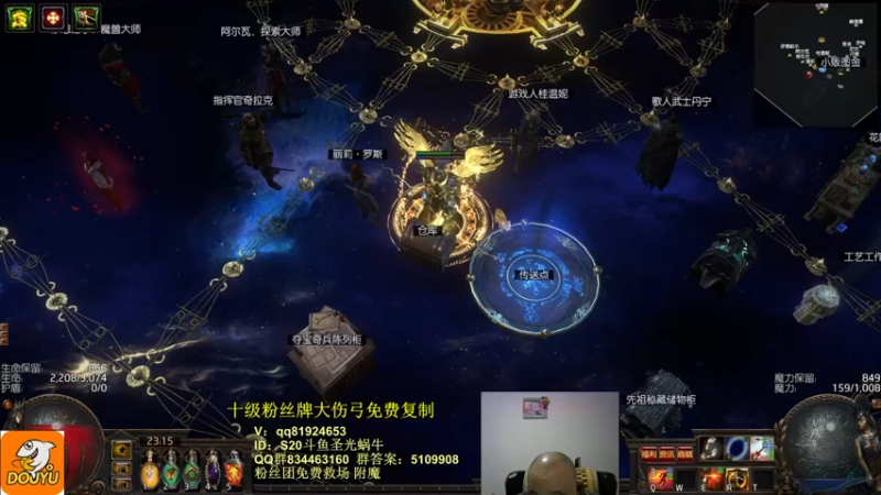 【2022-10-08 23点场】圣光蜗牛丶：龙卷打宝，越打越爽！