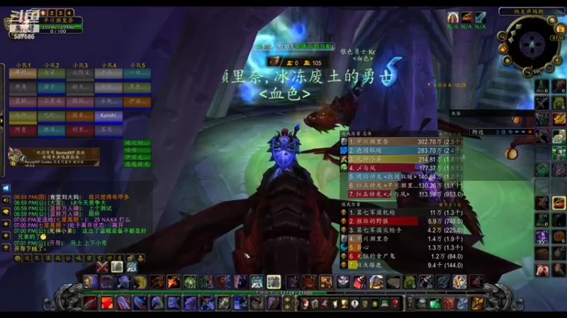 【2022-10-09 19点场】小母牛上电线杆：祈福NAXX娱乐团