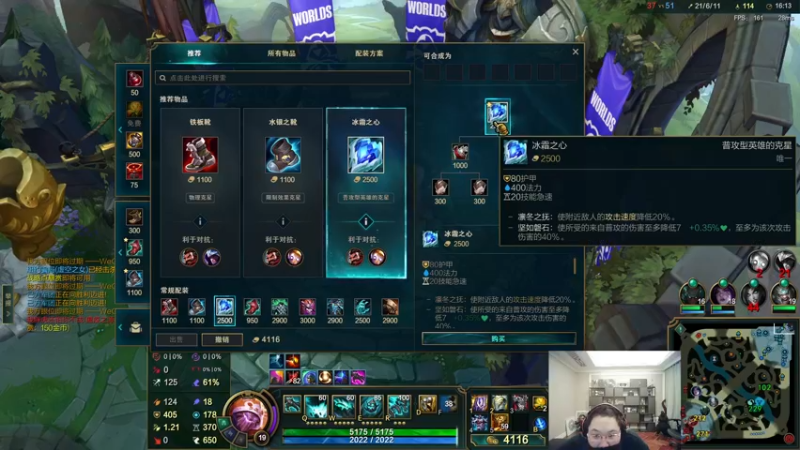 【2022-10-10 19点场】即将拥有人鱼线的PDD：上班使我快乐 101