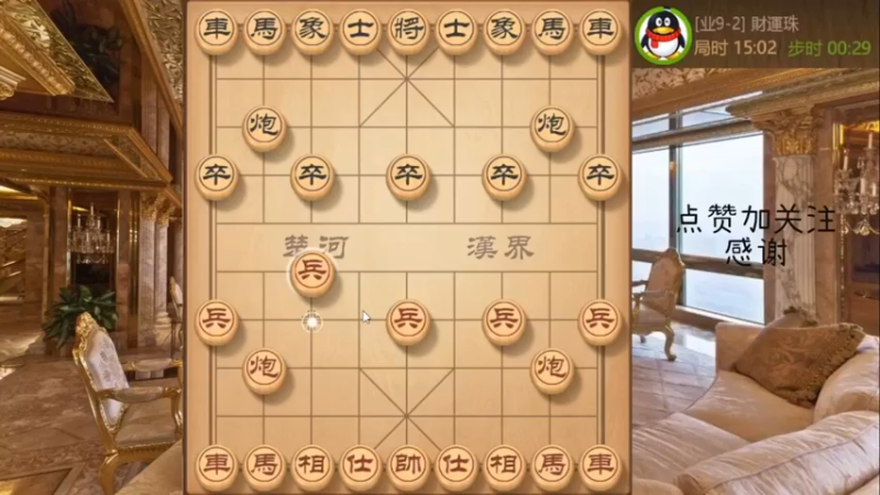 瞎眼狗，极致渗透，全是精致运子