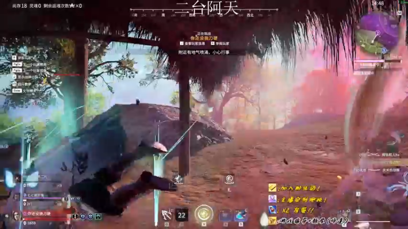 【2022-10-10 03点场】sysyu：【sy】单排天人第一 进来学！