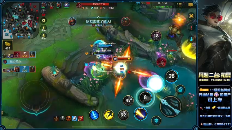 【2022-10-10 02点场】阿超cc丶：⭐阿超：100%胜率免费上车！