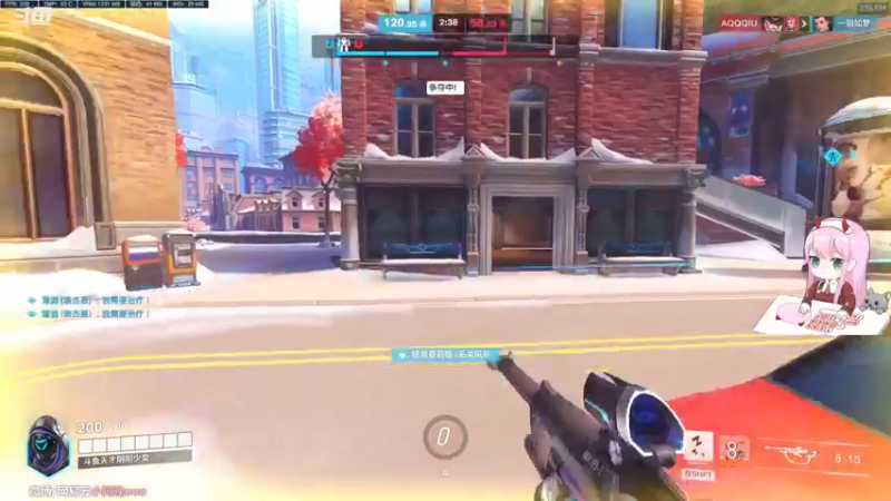 【2022-10-09 15点场】晚晚呦：【晚晚】今日双倍亲密度 •͈ᴗ•͈◞ෆ