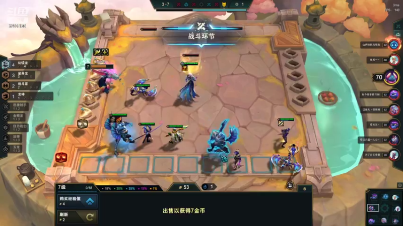 【2022-10-10 13点场】iGWink：挑战直播24小时