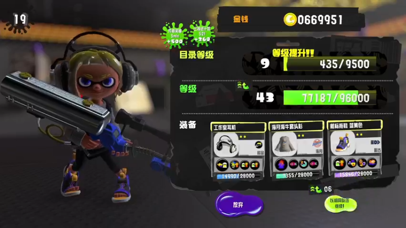 【2022-10-10 01点场】KazeLink：马力欧-Link 技术主播没有GG