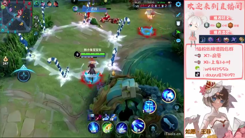 【2022-10-10 15点场】小飞Avery：今天天气晴朗 阳光明媚 吃得很饱 真开心