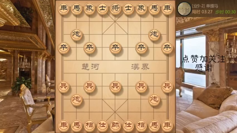 兵的魅力，下的对面跟冷跟冷的0