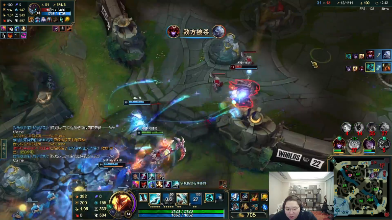 我在斗鱼看即将拥有人鱼线的PDD直播英雄联盟