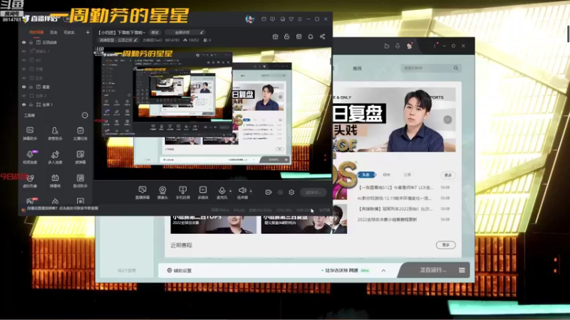 【2022-10-10 12点场】方响屁OwO：【小奶团】下雪啦下雪啦~