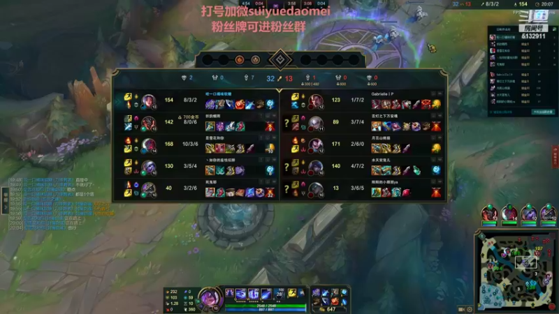 【2022-10-09 22点场】岁月刀妹：四川第一刀妹 3把包学会