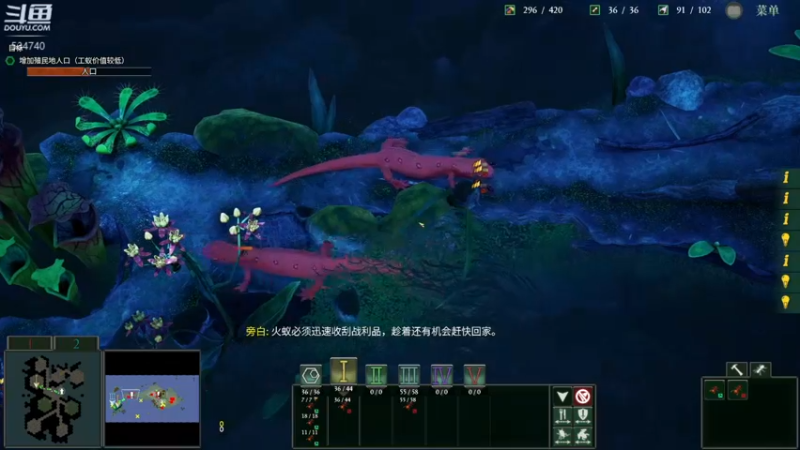 【2022-10-10 00点场】丨马老六丨：【六神】游戏室