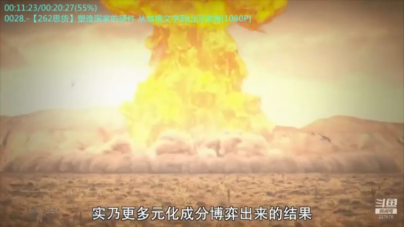 【2022-10-10 02点场】军武直播：战斗民族如何突击绑匪？人质都懵逼了