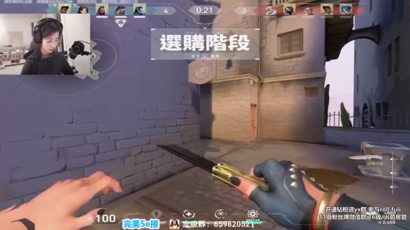 【2022-10-09 03点场】馨儿MIRANDA：【馨儿】PLC  冲咯