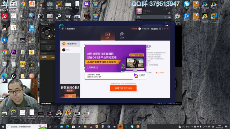 【2022-10-09 20点场】its宁玉今秋：喷射3 打工的继续打工