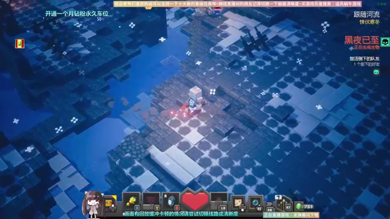 【2022-10-09 21点场】Biu十香：✨斗鱼第一画质✨使命召唤19✨逃离塔科夫